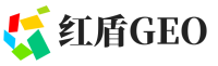 浪卡子县红盾GEO